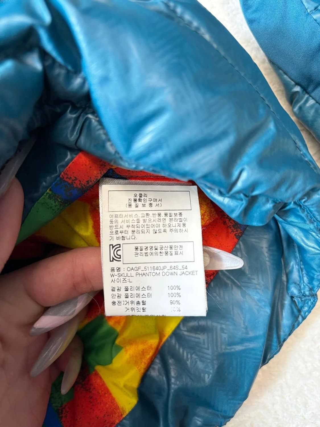 오클리 Oakley 구스다운 경량 푸퍼 패딩 pn6151    상품이미지10