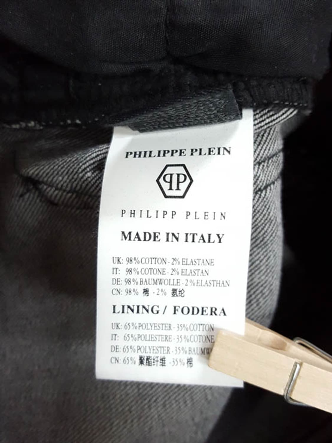 필립플레인 남성 워싱 블랙진 30 상품이미지9