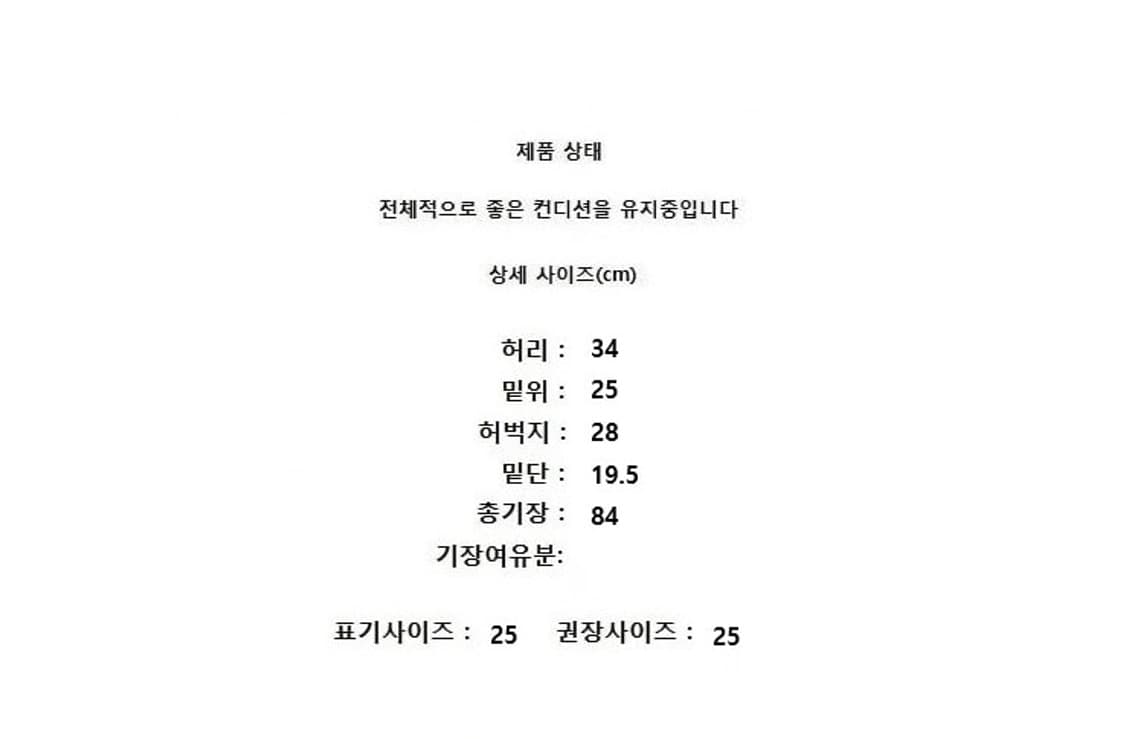 A.P.C. (25) 상품이미지7