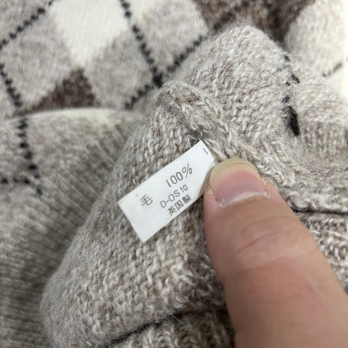 [Shetland Islands] 스코틀랜드 아가일 니트 상품이미지5