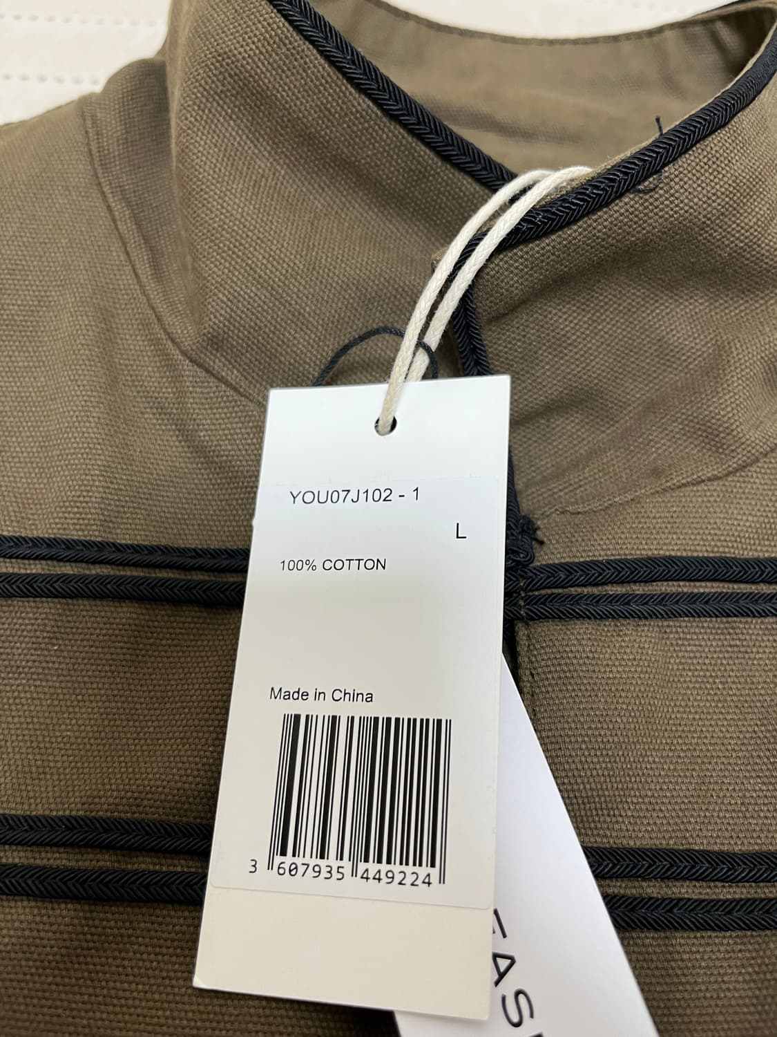 [L] 유스 인 바라클라바 나폴레옹 자켓 상품이미지5