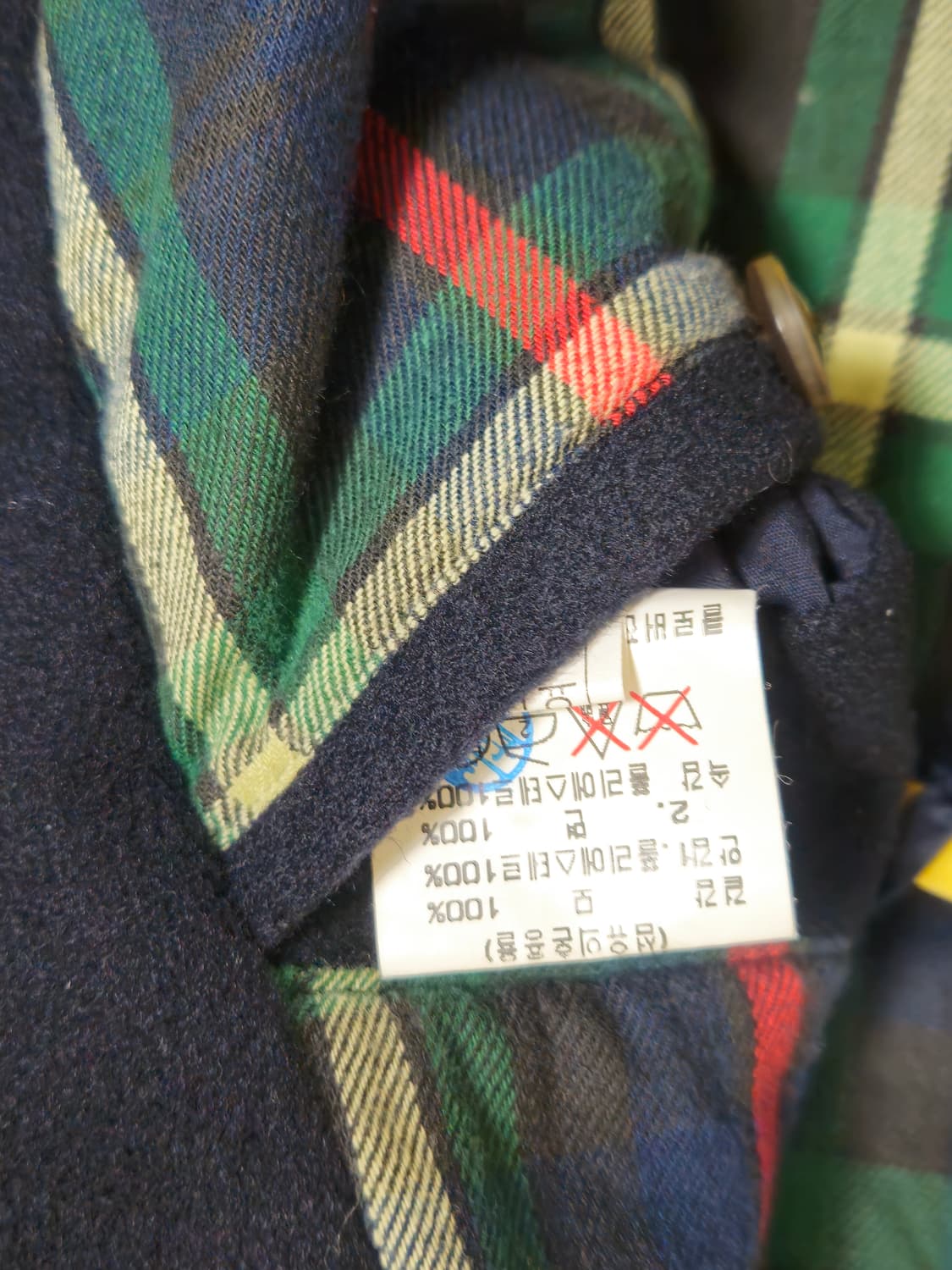 빈폴 네이비 울 혼방 코트 95 상품이미지8