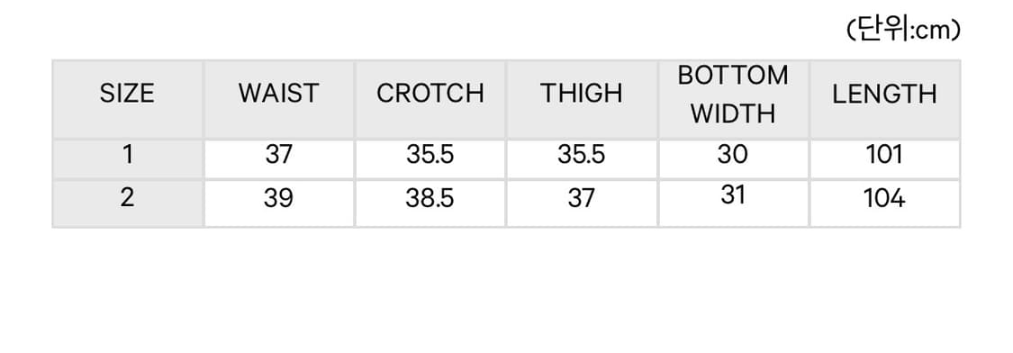 coyseio STITCH DENIM PANTS 데님팬츠 상품이미지4