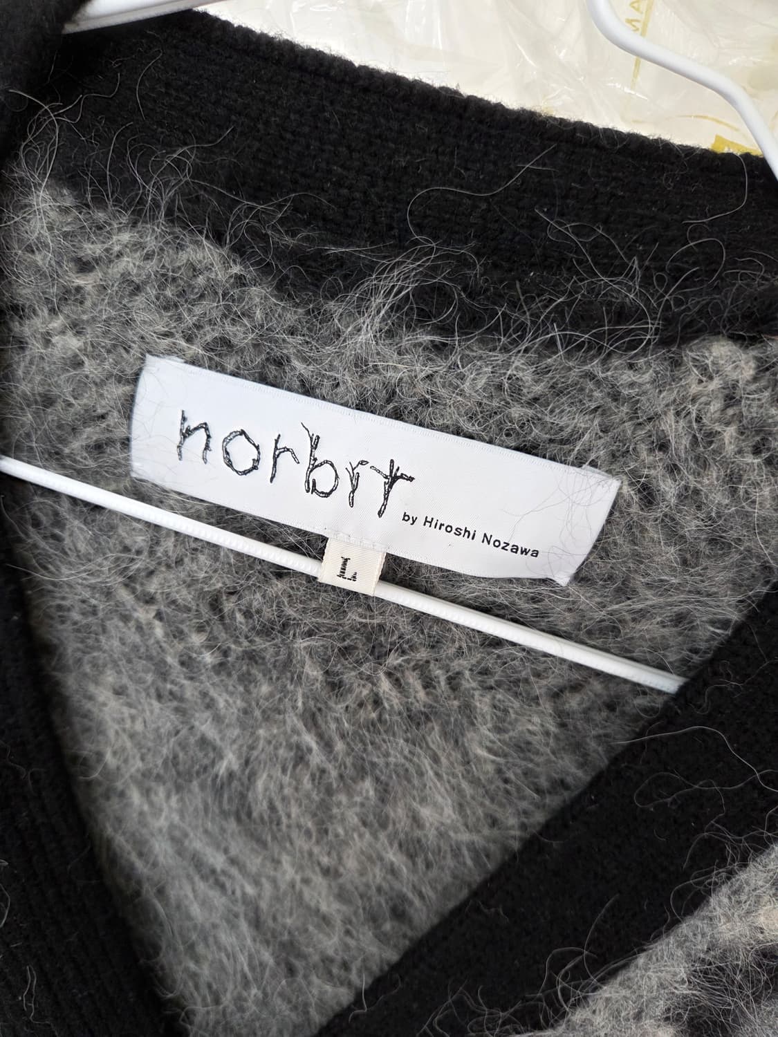 norbit 상품이미지2