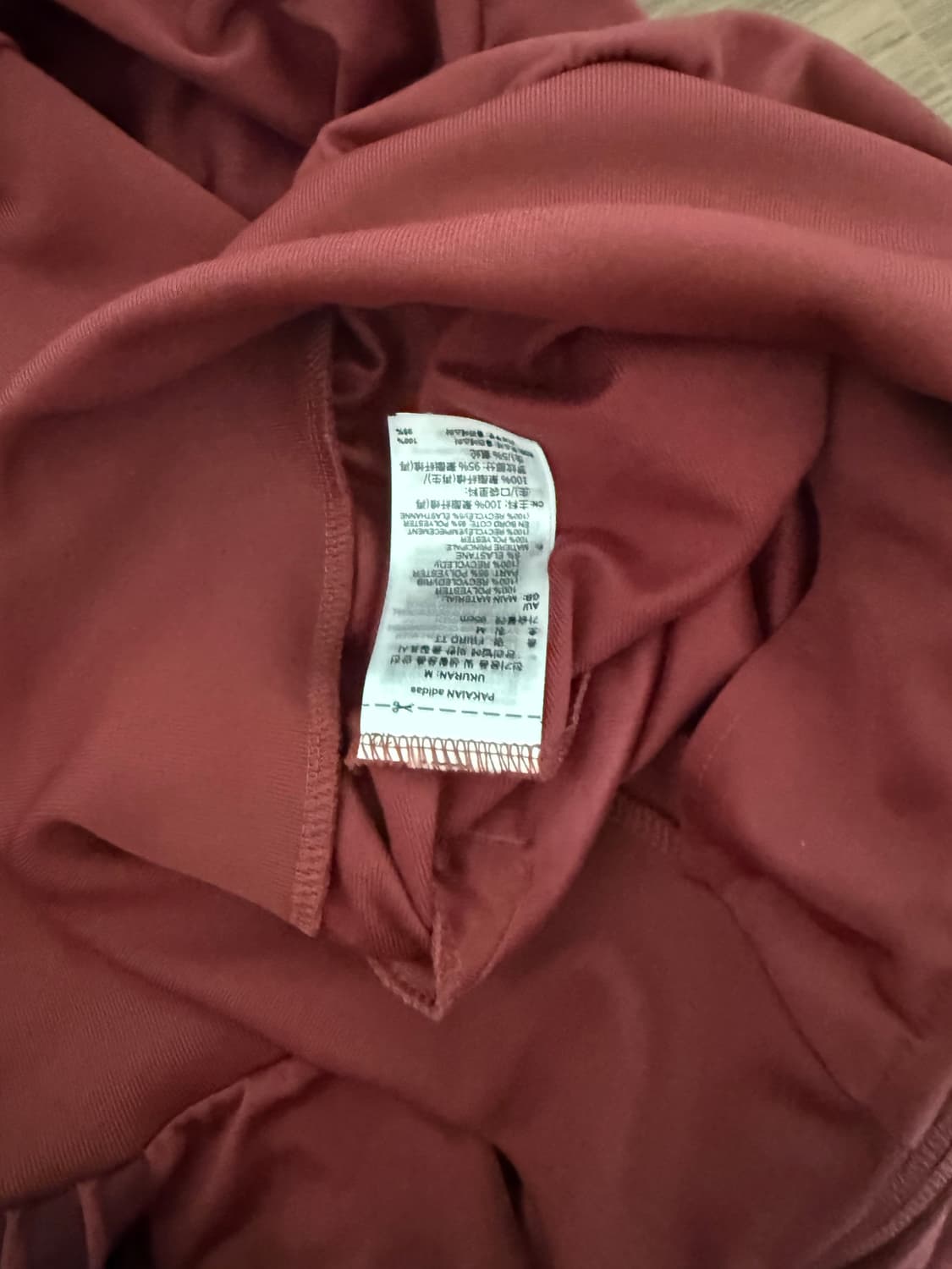 아디다스 져지 상품이미지6