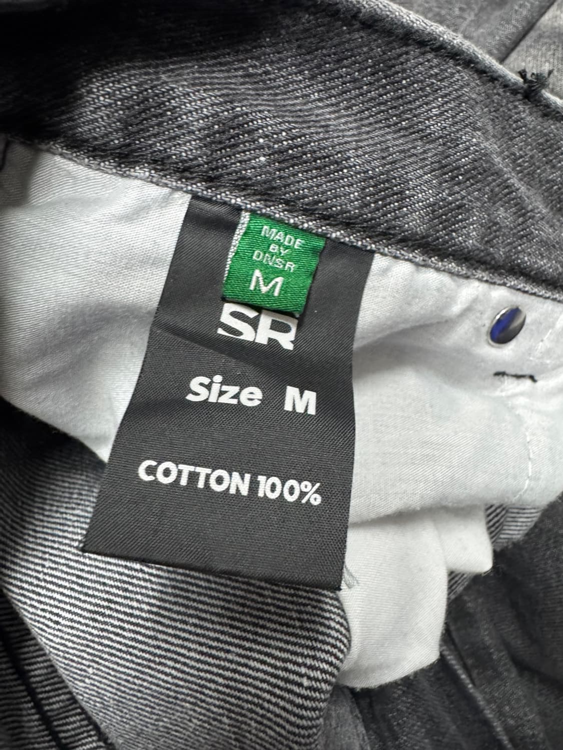 디앤에스알 DNSR 상품이미지4