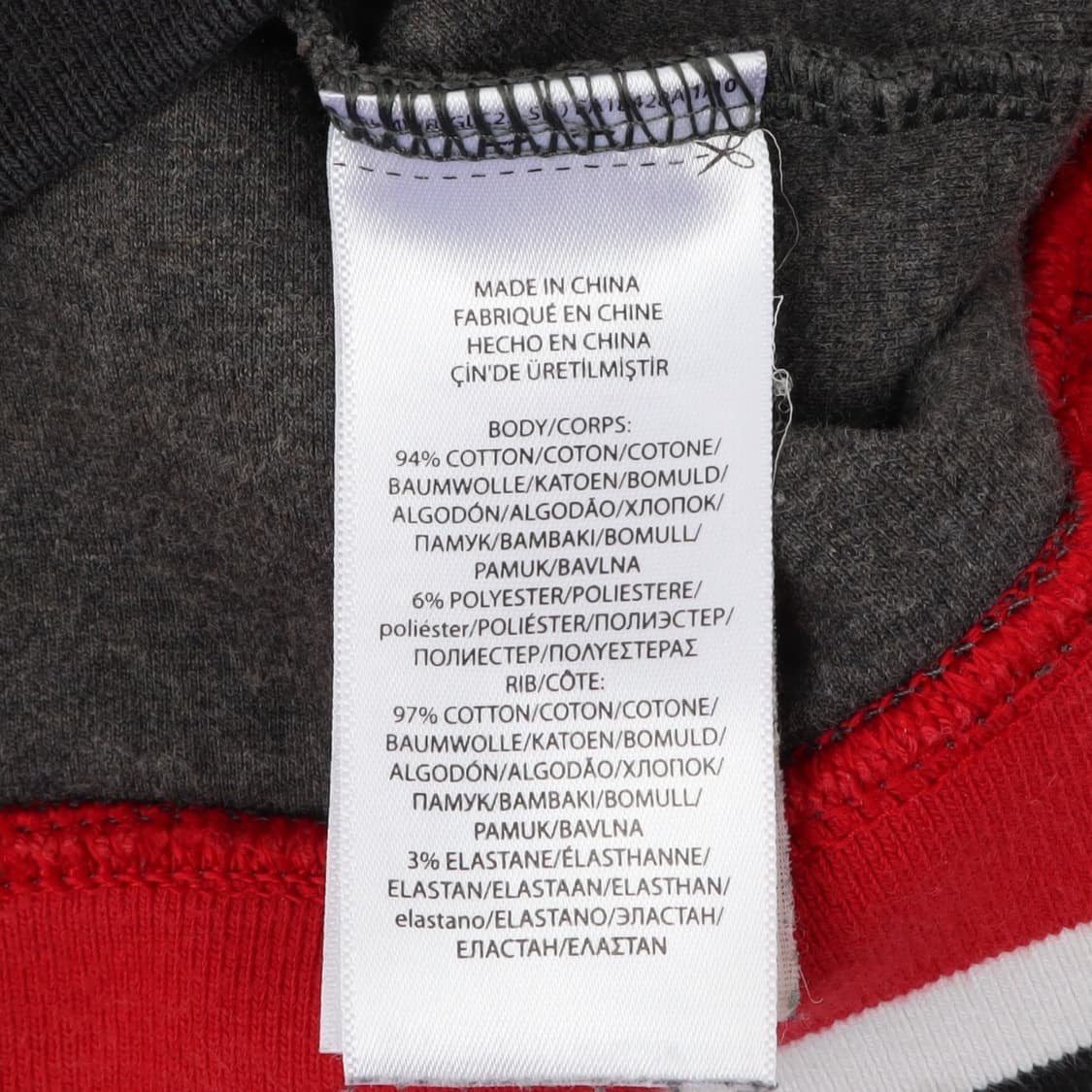 폴로 랄프로렌 레터맨 카모플라쥬 스웻 후드티 상품이미지9