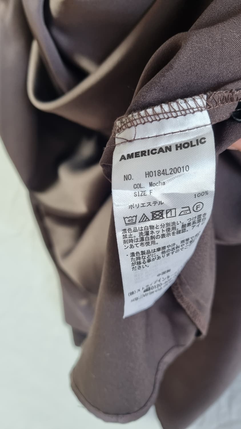 일본빈티지 새틴 플리츠 롱 스커트 브라운 상품이미지4
