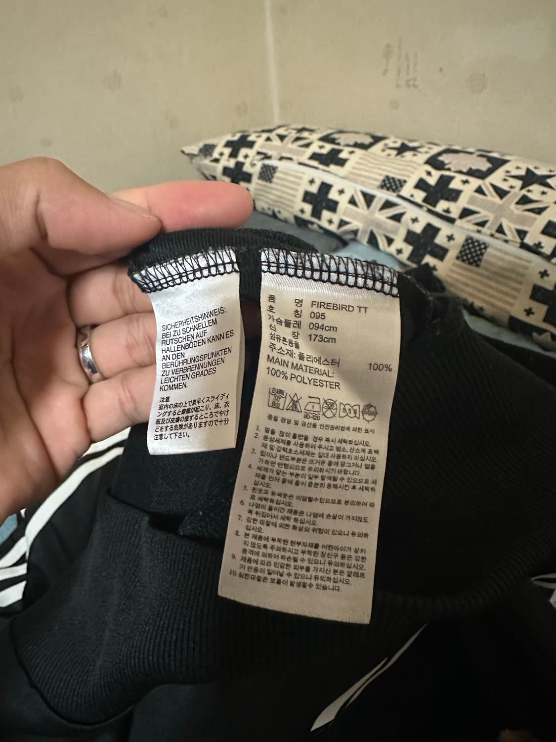 아디다스 파이어버드 트랙탑 95 판매 상품이미지4