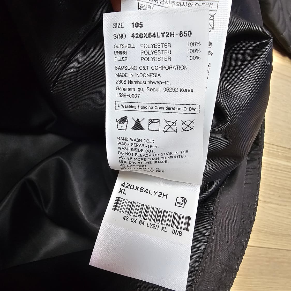 XL 새제품) 에잇세컨즈 셔츠 셔켓 자켓 간절기 다크그레이 카키 105 상품이미지8