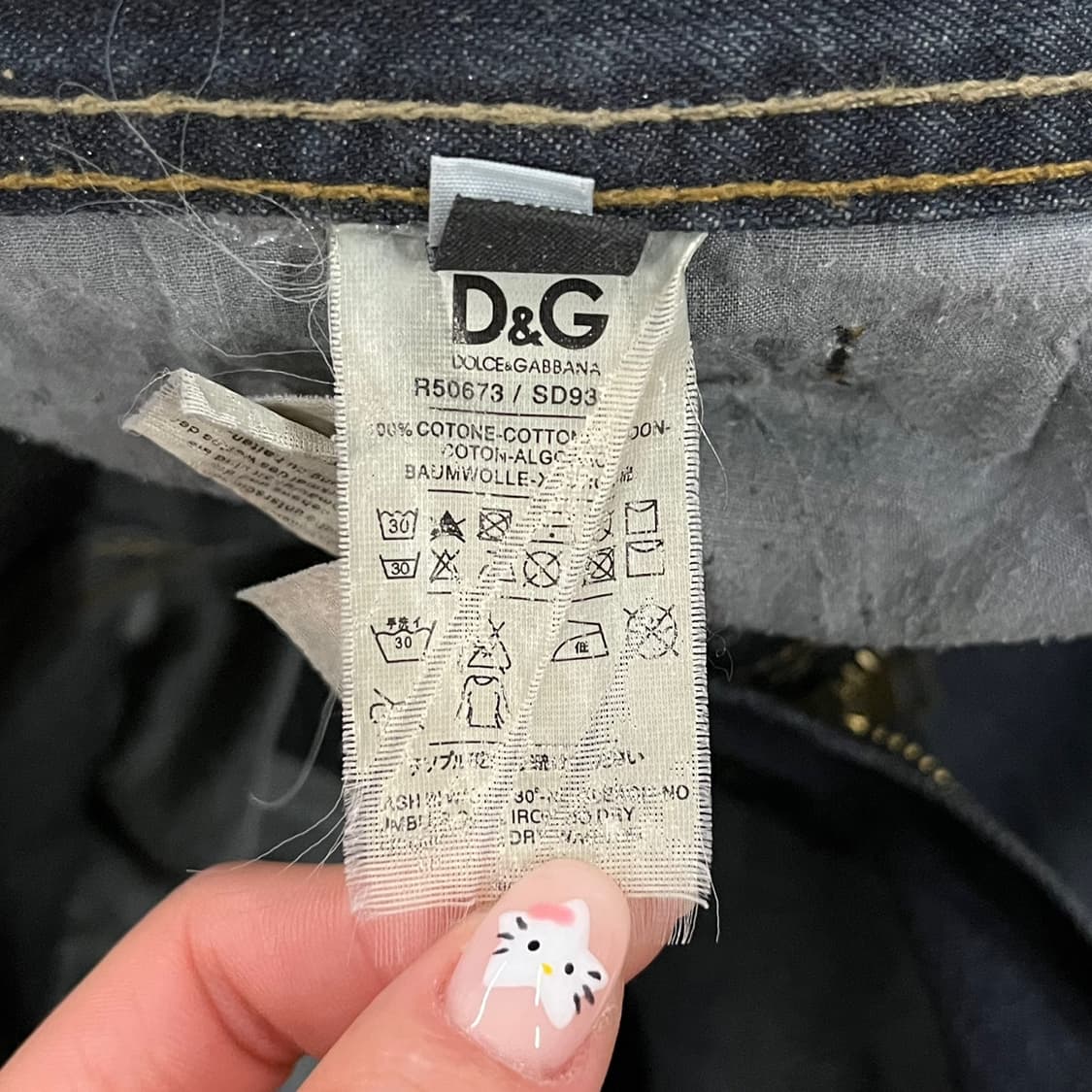 [정품/34] 돌체앤가바나 D&G 데님 청바지 b16 상품이미지4
