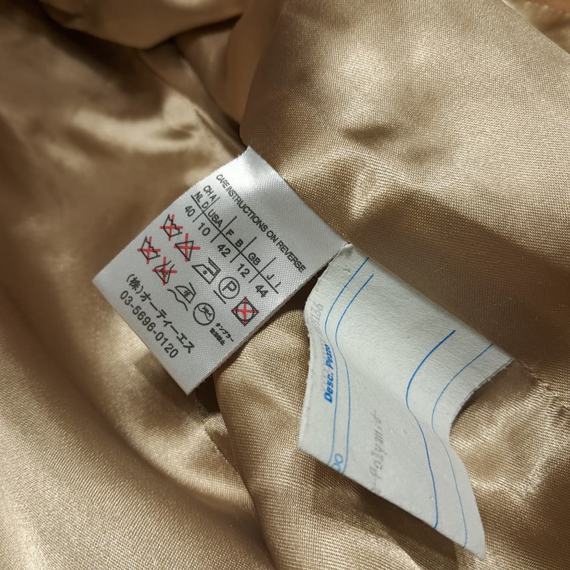 CL224 L 막스마라 90s 앙고라울 카멜 싱글 코트 상품이미지5