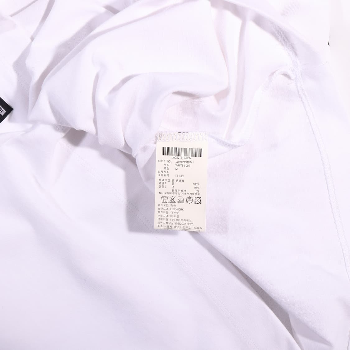 LIFEWORK 프린팅 반팔티셔츠 B665 상품이미지4