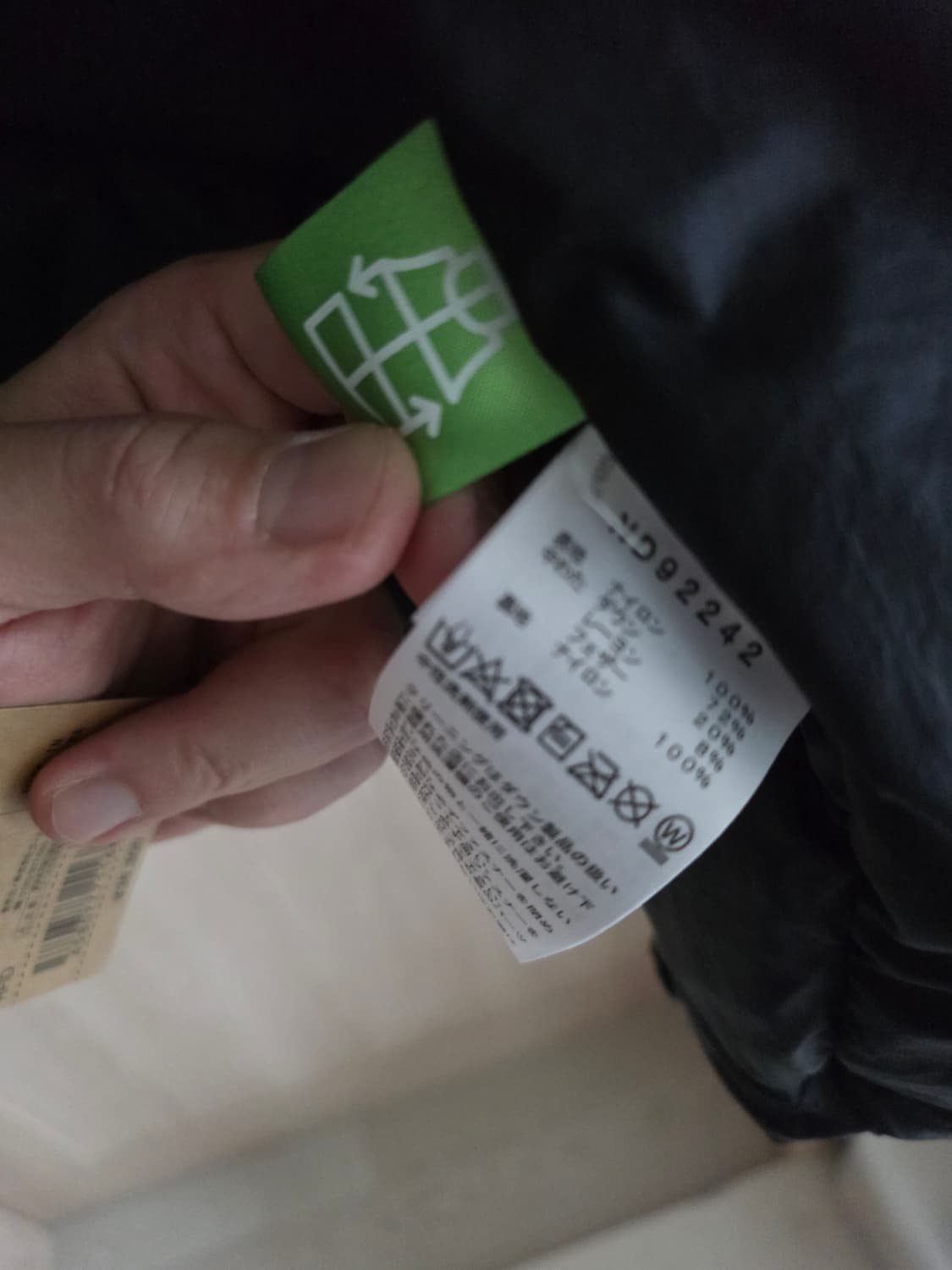 노스페이스 제펜 일본 멘즈 아콘카구아 Matt Black L 상품이미지3