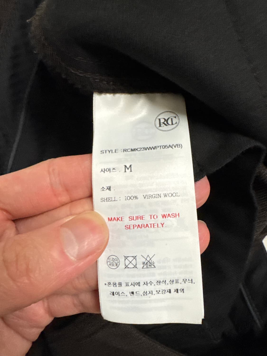 23fw 렉토 버진울 빈티지 스트라이프 브라운 팬츠 M 사이즈 팝니다. 상품이미지2