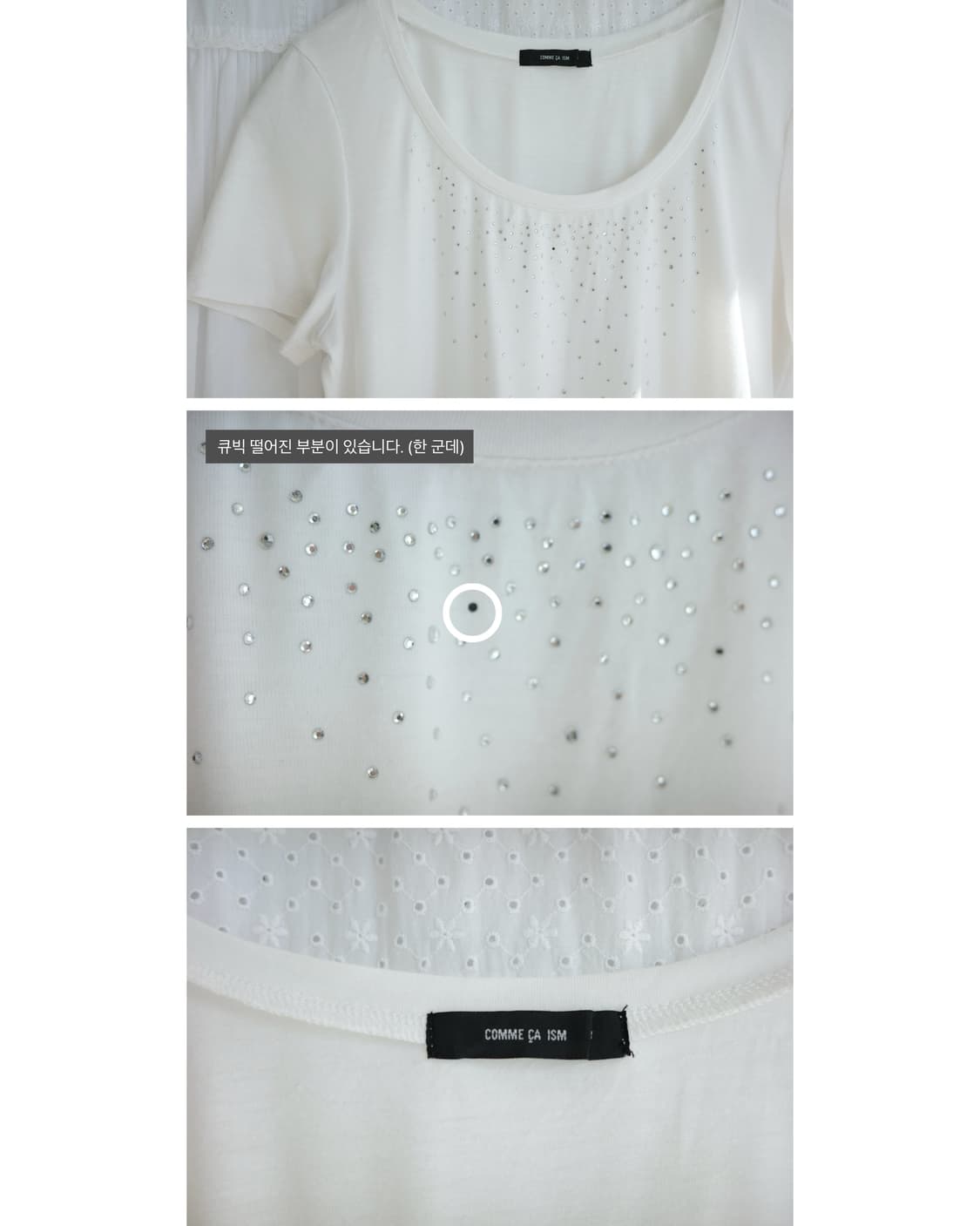Comme ca ism bling tee 상품이미지3