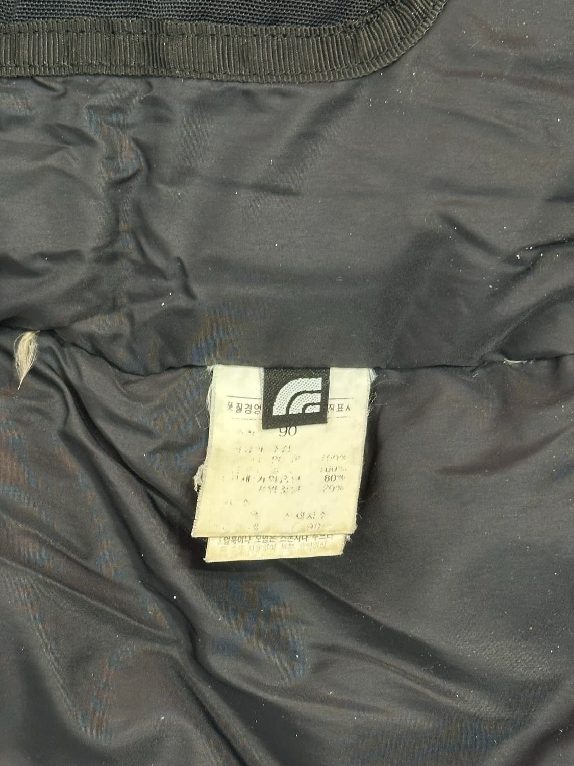 노스페이스 하이벤트 블랙 패딩 90 상품이미지8