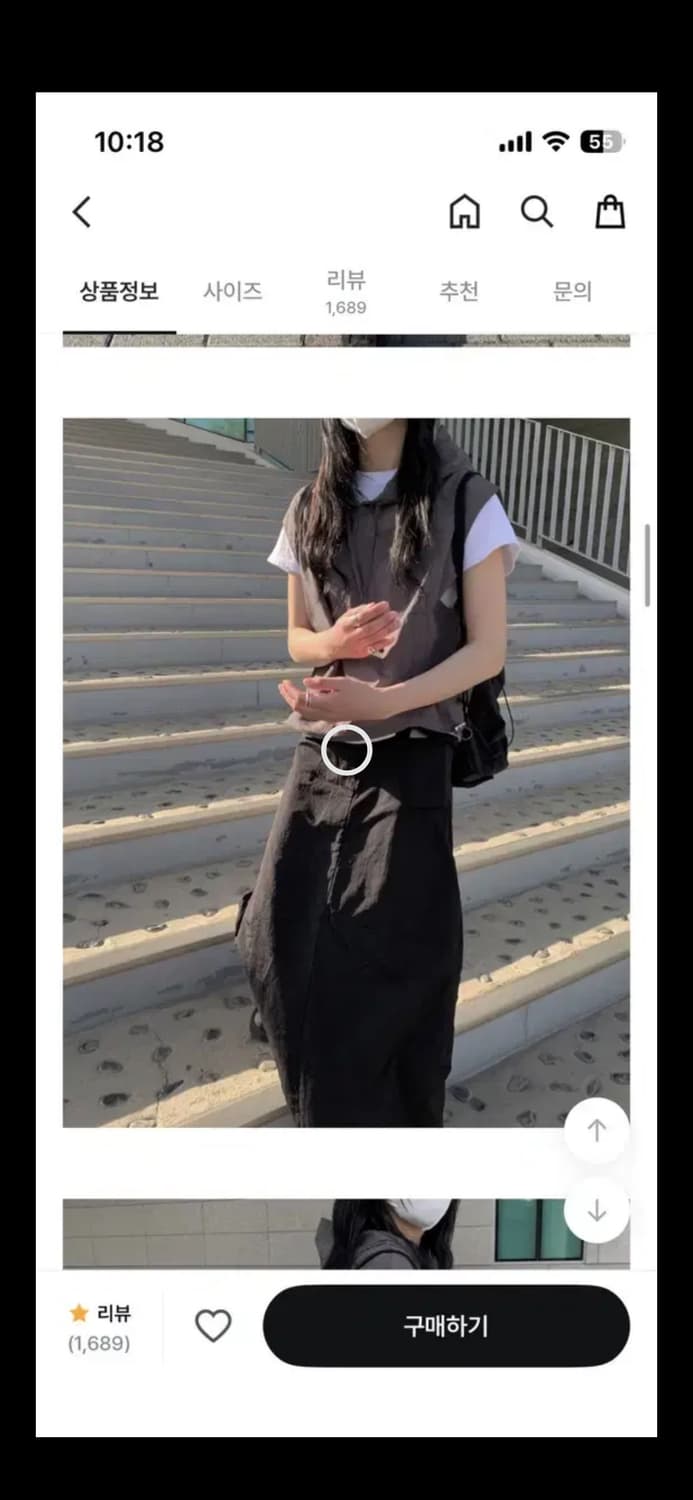 애니원모어 루빈 나일론 후드 베스트 상품이미지2