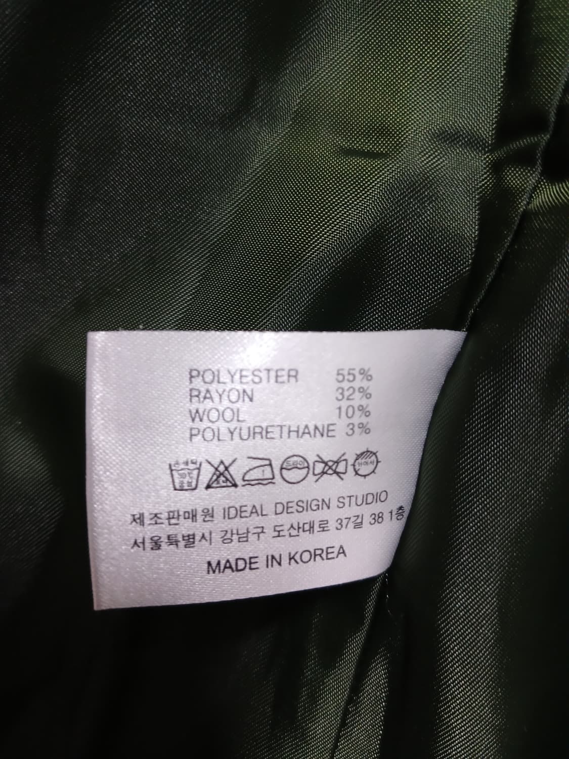 (95,66)럭키쏭컴파니 오버사이즈핏 여성 간절기자켓 상품이미지7