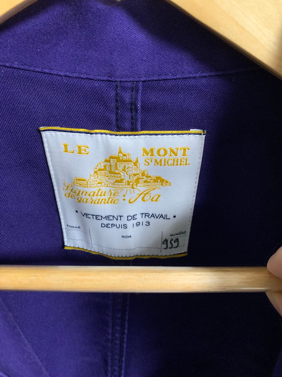 르몽생미셸 몰스킨 워크자켓 42(우먼) 상품이미지7