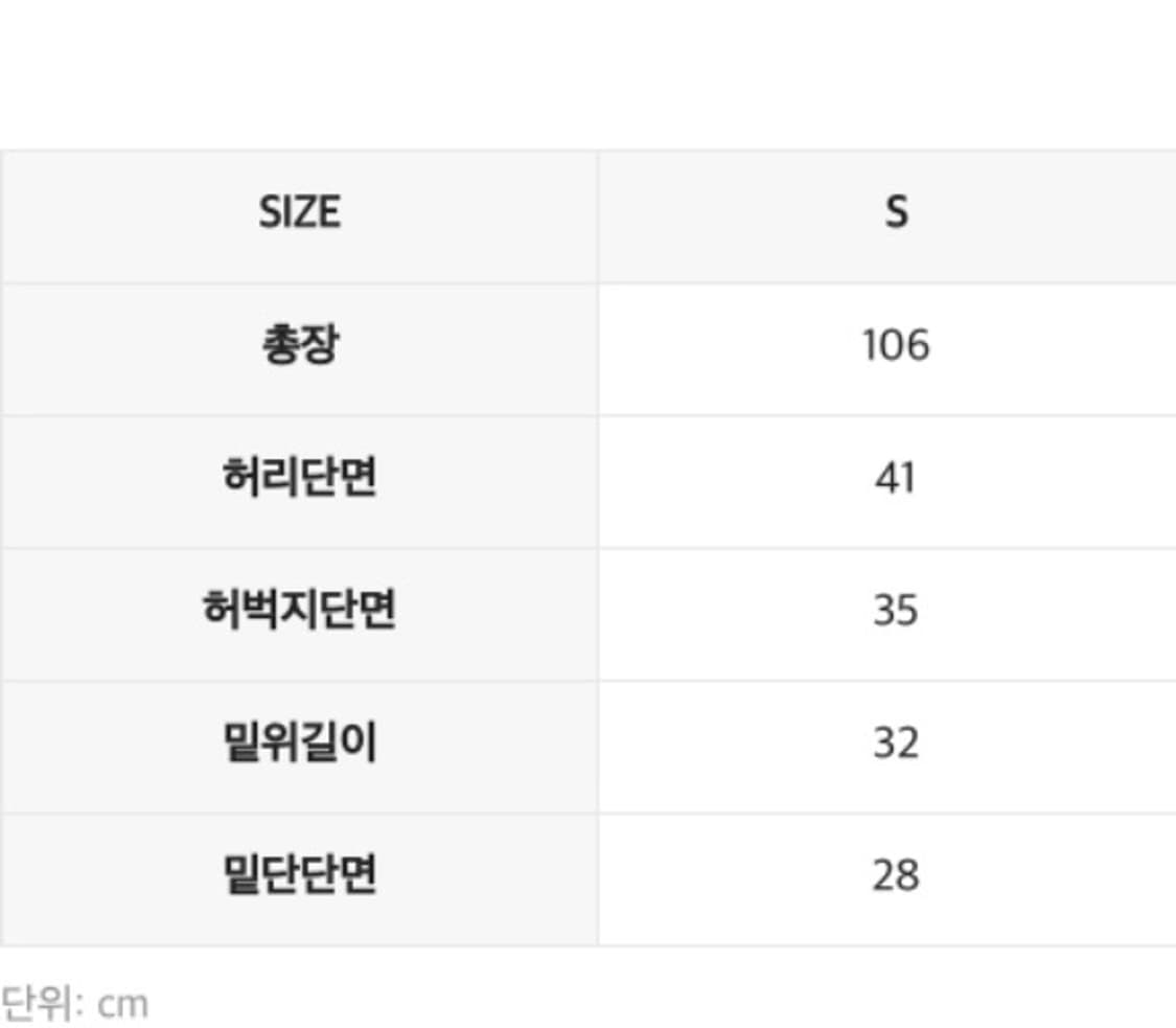 인사일런스 CALIK 로우 웨이스트 와이드 진 애쉬그레이 S사이즈 상품이미지5