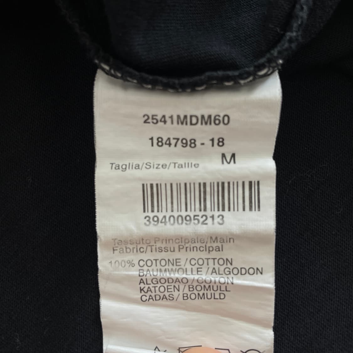 MSGM M,66 브러시드 로고 블랙 반팔 티셔츠 상품이미지8