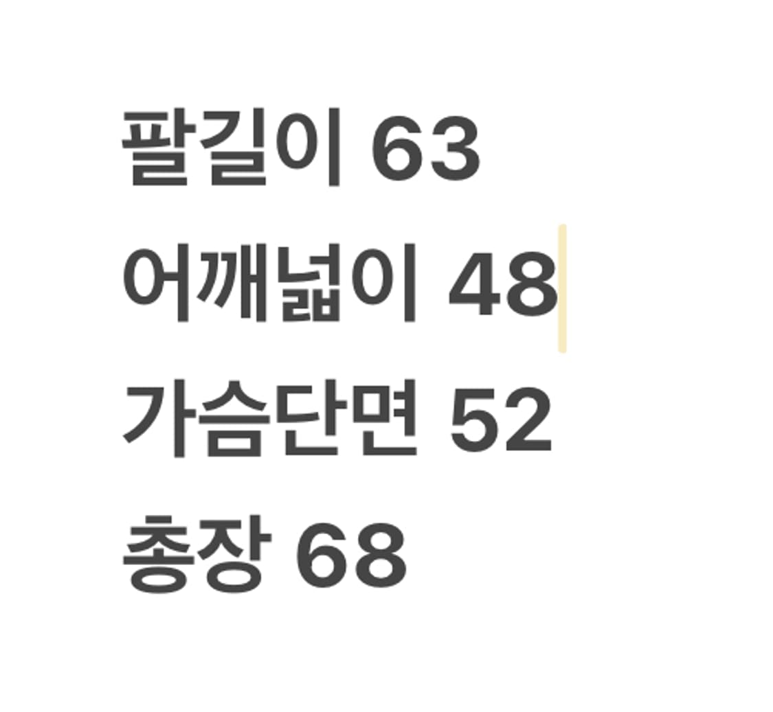 [정품/95] 아디다스 블랙 삼선 트랙 자켓 져지 c1 상품이미지9