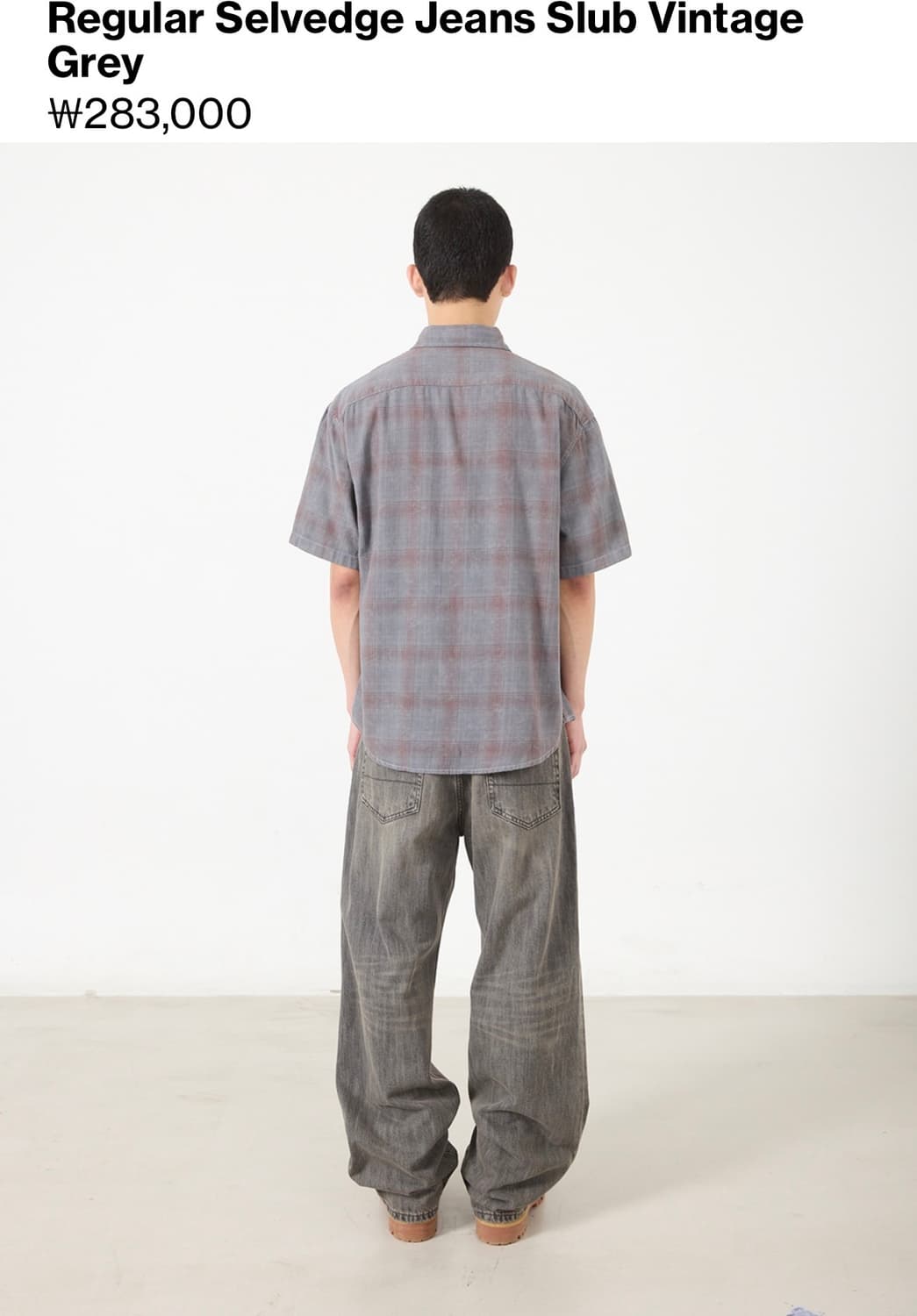 해칭룸 Regular Selvedge Jeans 4size 상품이미지3