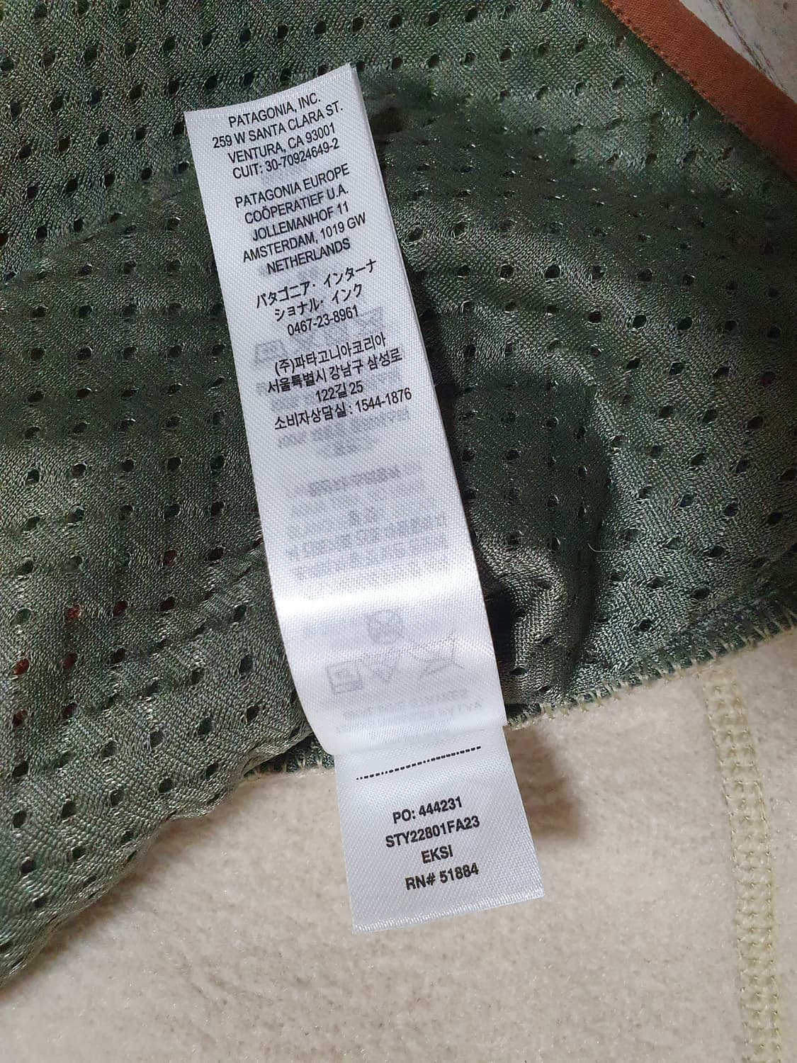 (택없는새상품)파타고니아 맨즈 레트로 파일 자켓 m 상품이미지5