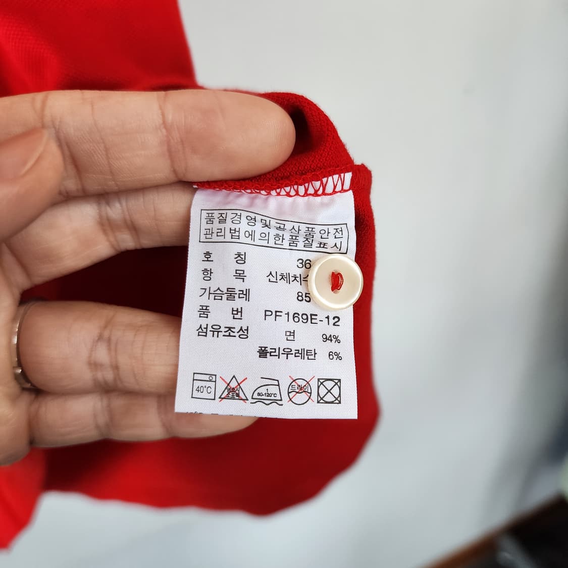 라코스테 여성 레드 반팔 티셔츠 상품이미지4