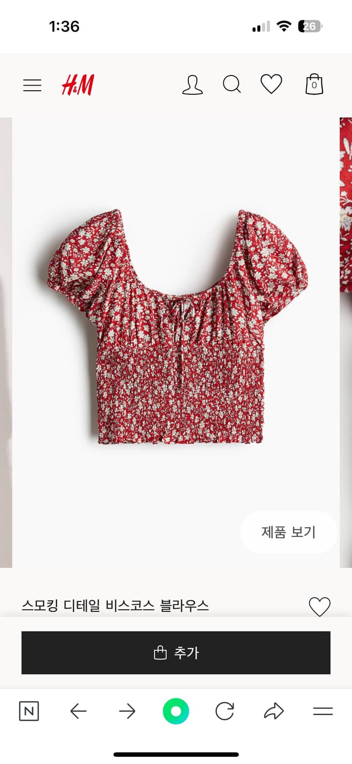 [새상품, 택ㅇ]H&m 레드 플라워 블라우스🥀 상품이미지2