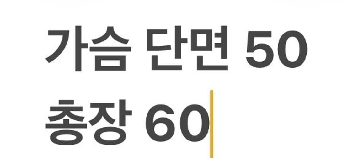 [정품/100] 아디다스 블랙 레드 삼선 트랙 자켓 져지 b10 상품이미지8