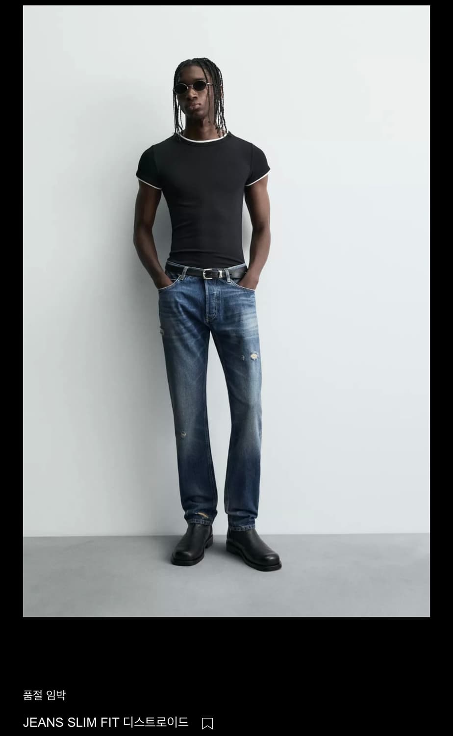 자라 슬림핏 데님 EUR 38 새상품 상품이미지1