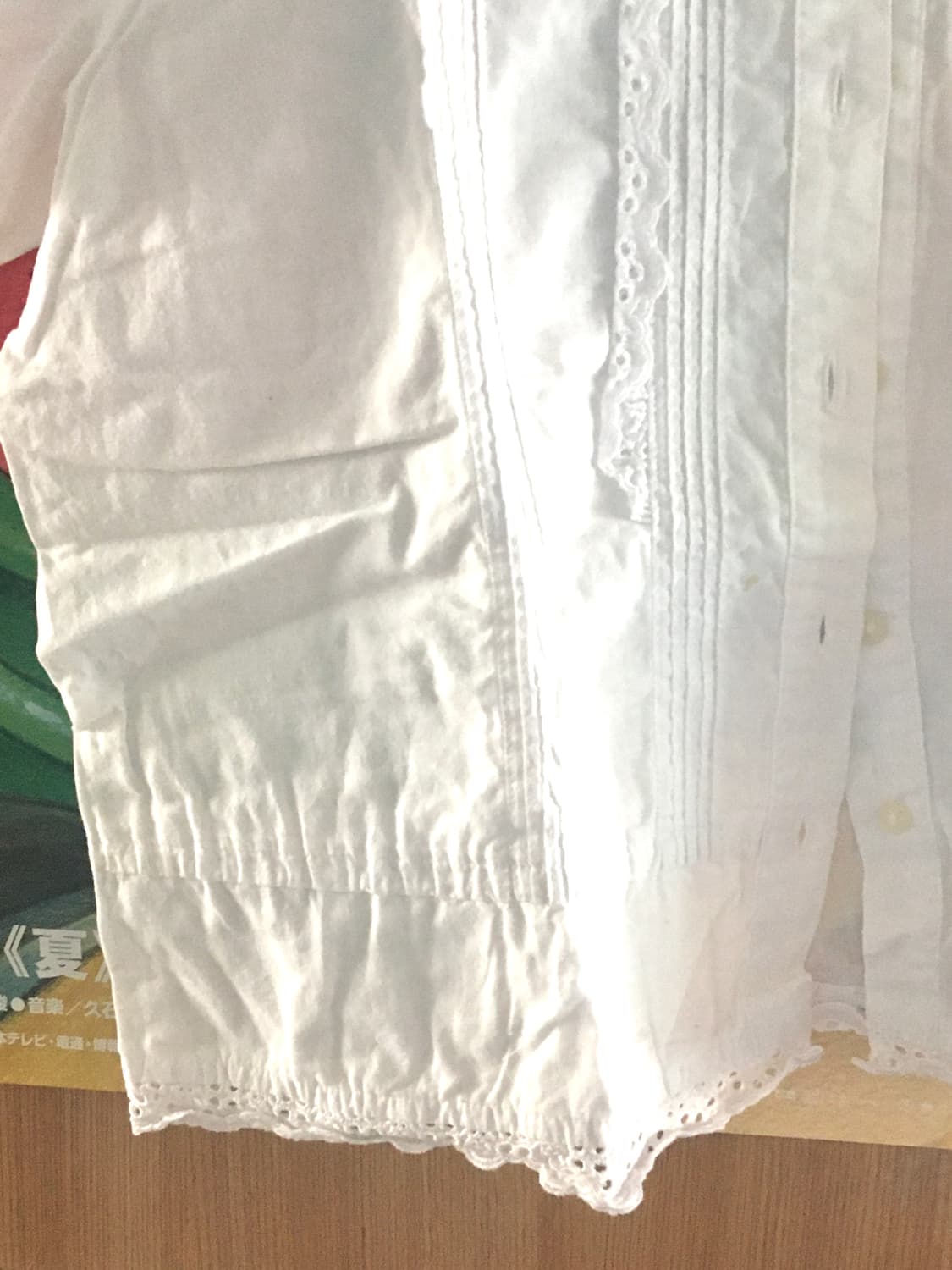 모리걸 프릴 블라우스 상품이미지5