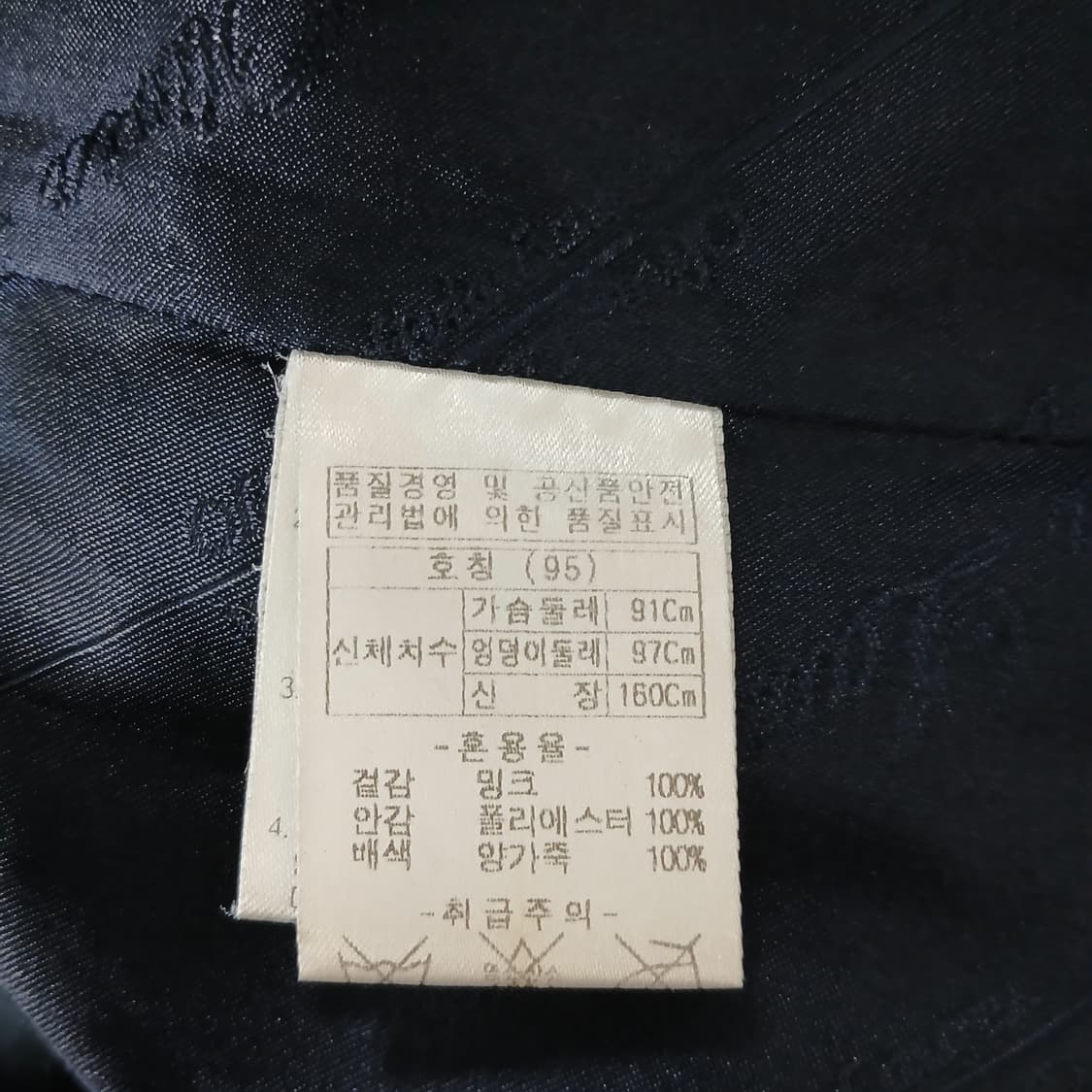 올리비아 로렌 밍크 코트 자켓 상품이미지8