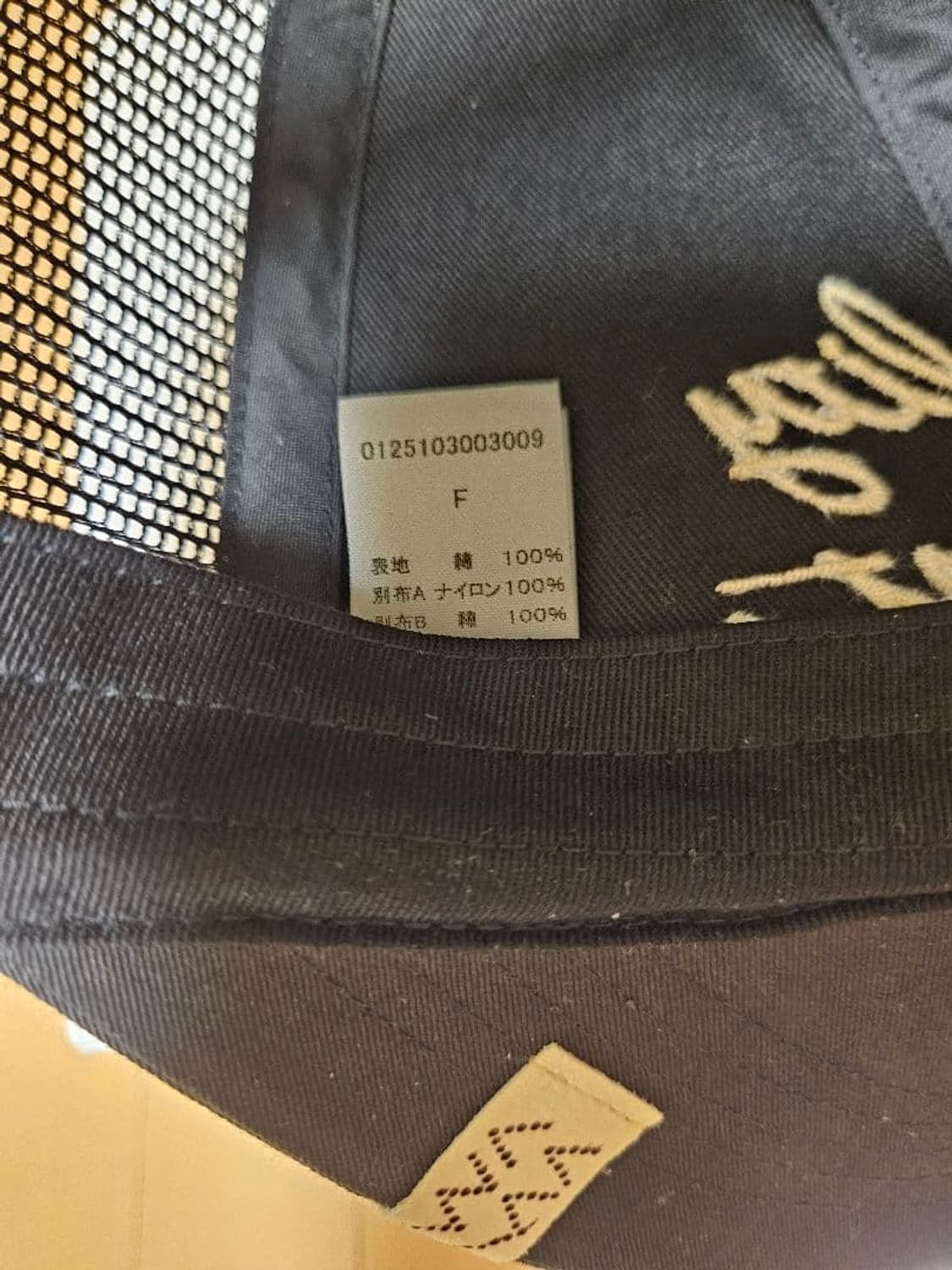 25ss GOODYEAR II CAP 상품이미지6