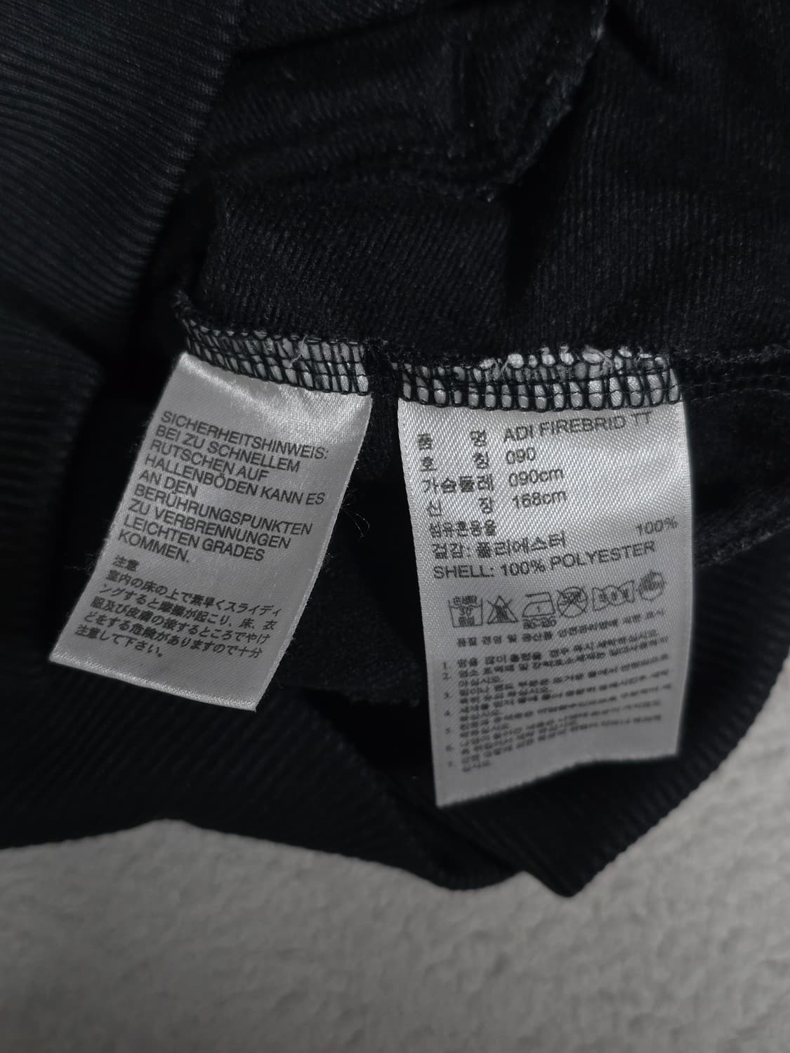 아디다스 파이어버드 트랙탑 블랙 90 상품이미지6