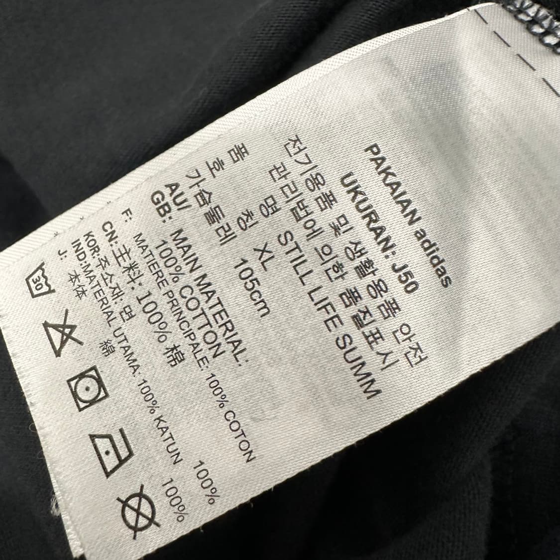 아디다스 여성 반팔티셔츠 블랙 105(XL) 상품이미지8