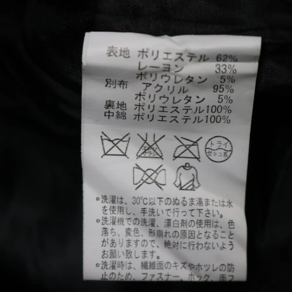 HEAVEN AND EARTH 후드 패딩 63612 상품이미지9