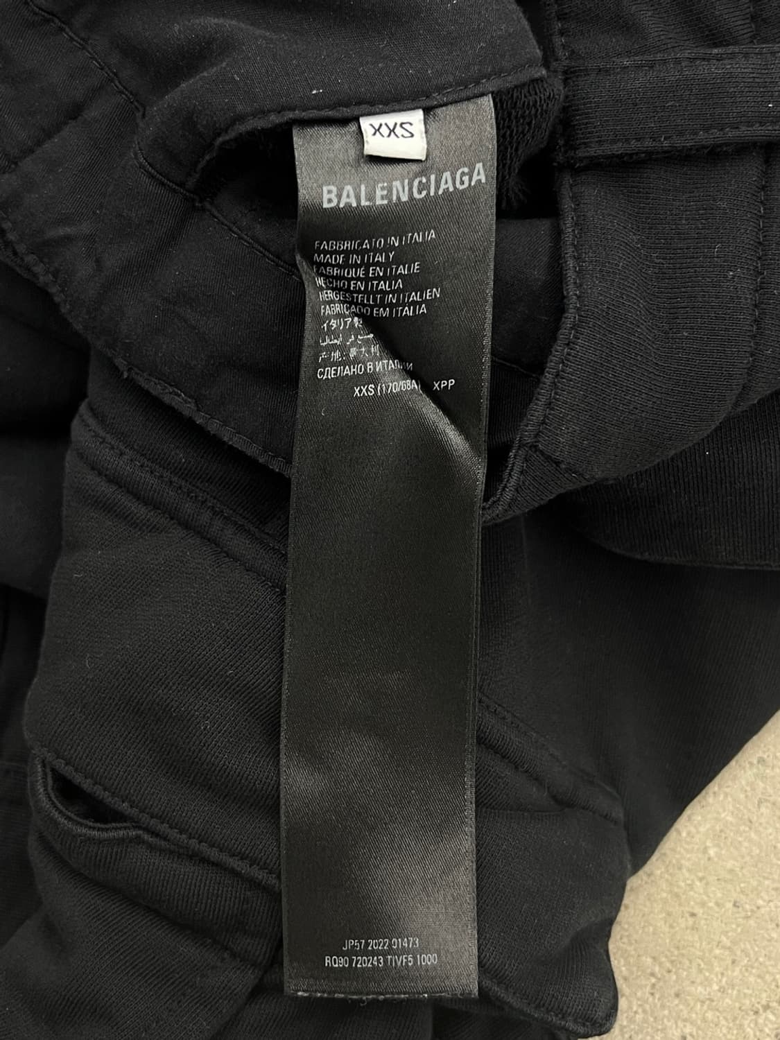 발렌시아가 22FW 킥카고 스웻 팬츠 상품이미지10