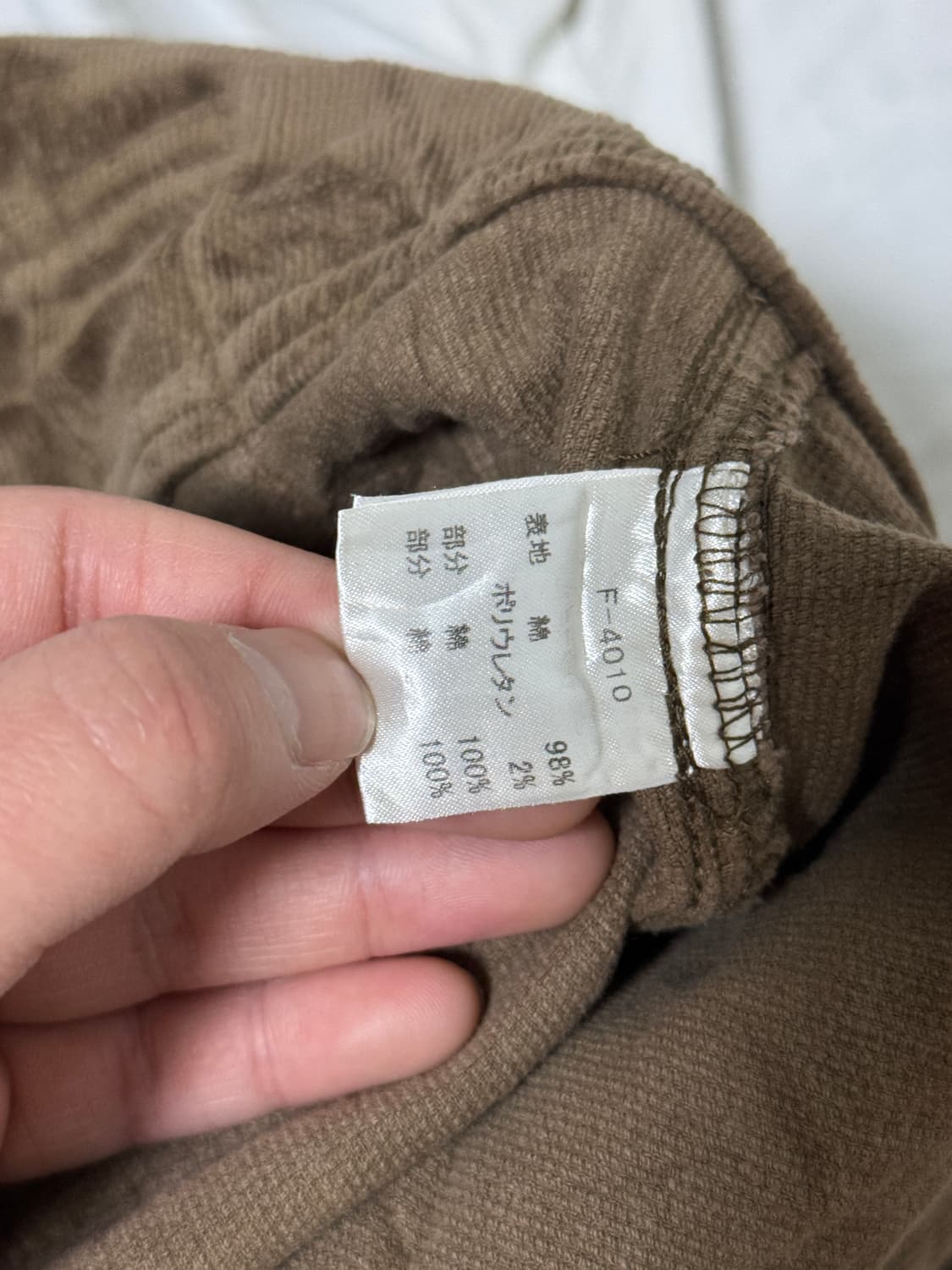 Juddy corn 밀리터리 코듀로이 팬츠 y2k lgb goa 밀리터리 상품이미지9