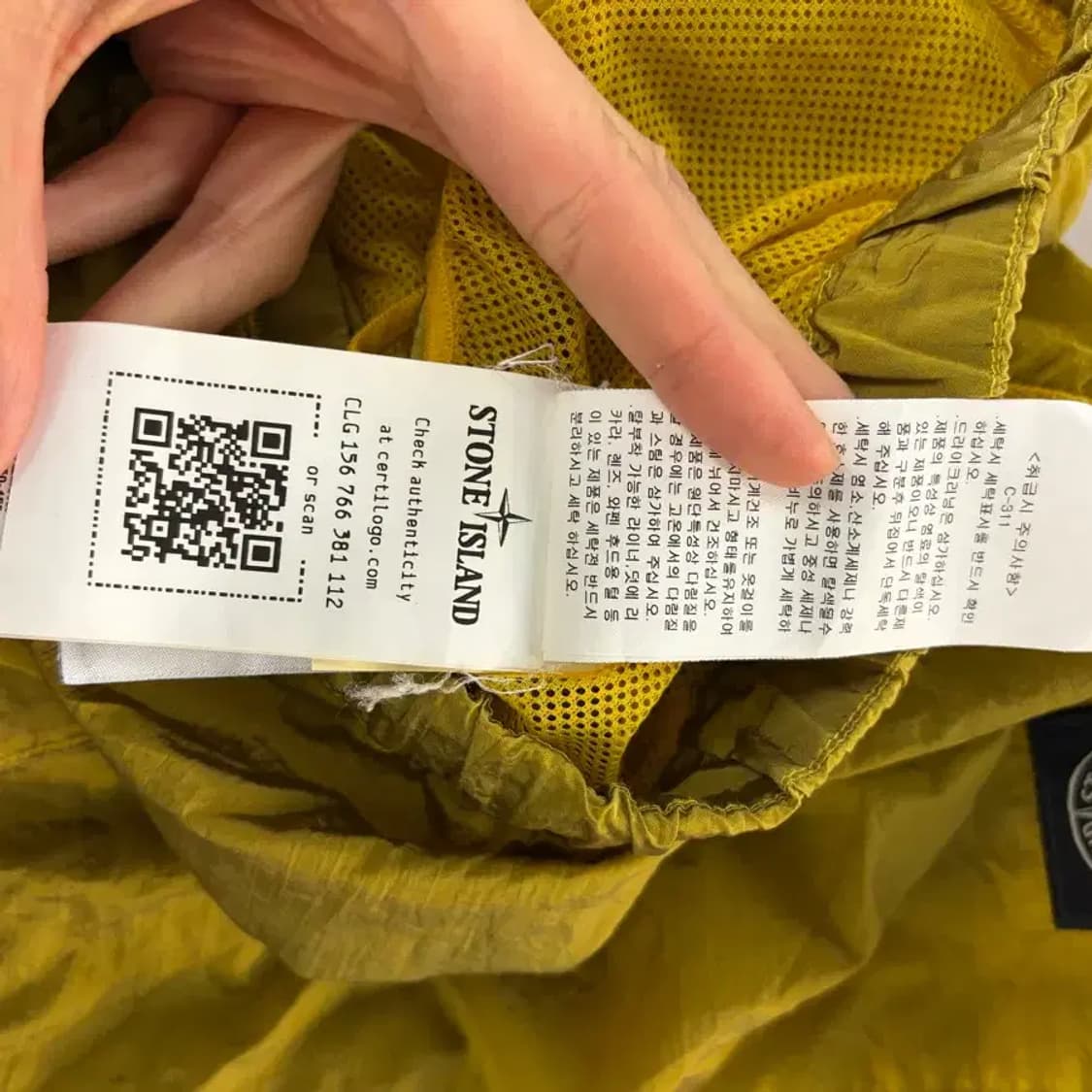 Stone Island nylon metal swim pants M 상품이미지7