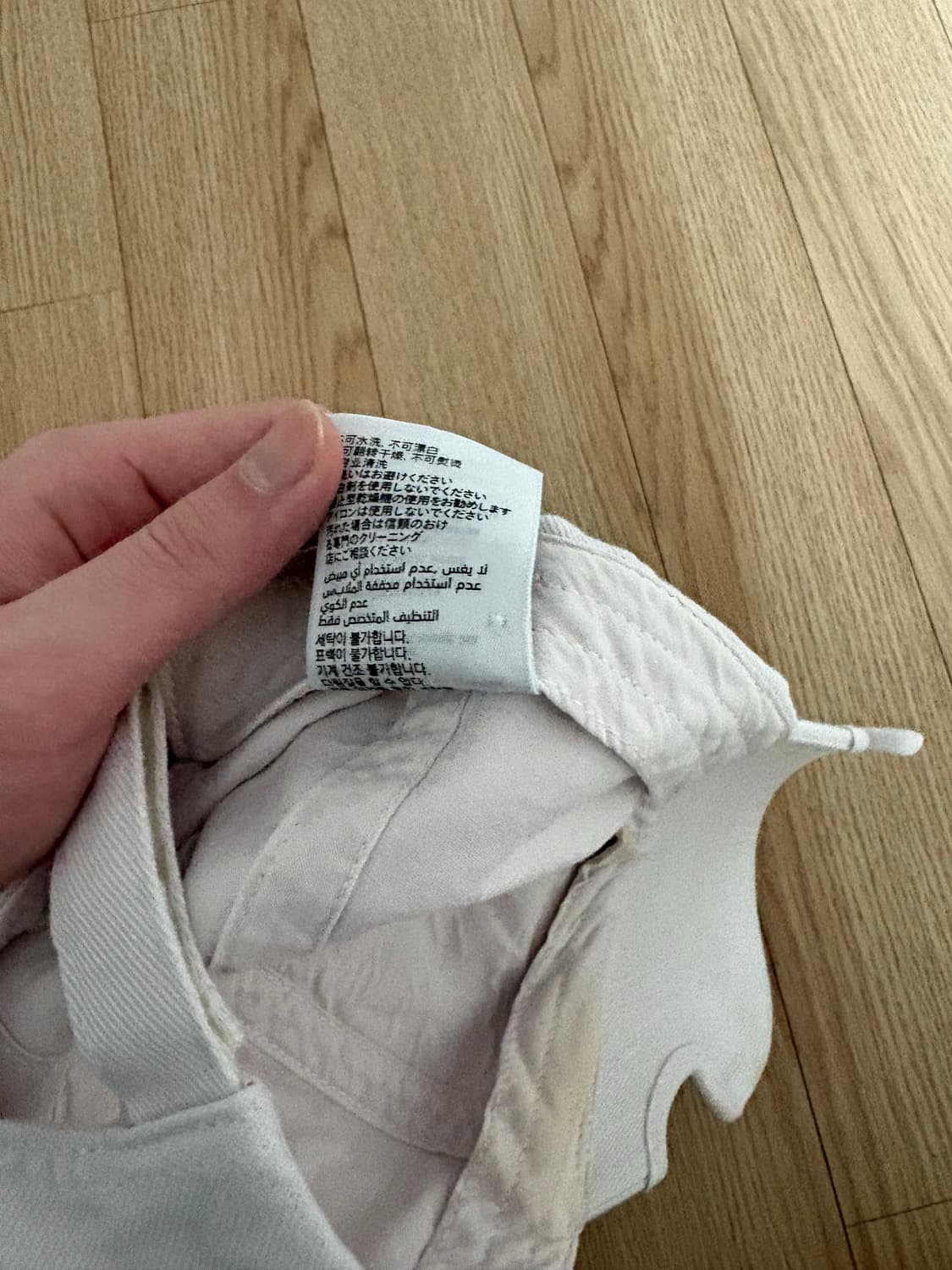 발렌시아가 비디프런트 볼캡 상품이미지3