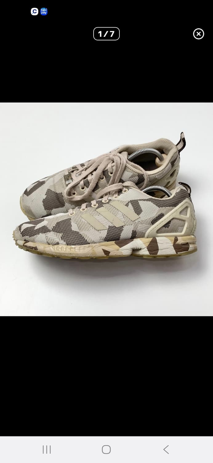 (마지막특가) 아디다스 ZX 카모 운동화 255 상품이미지1