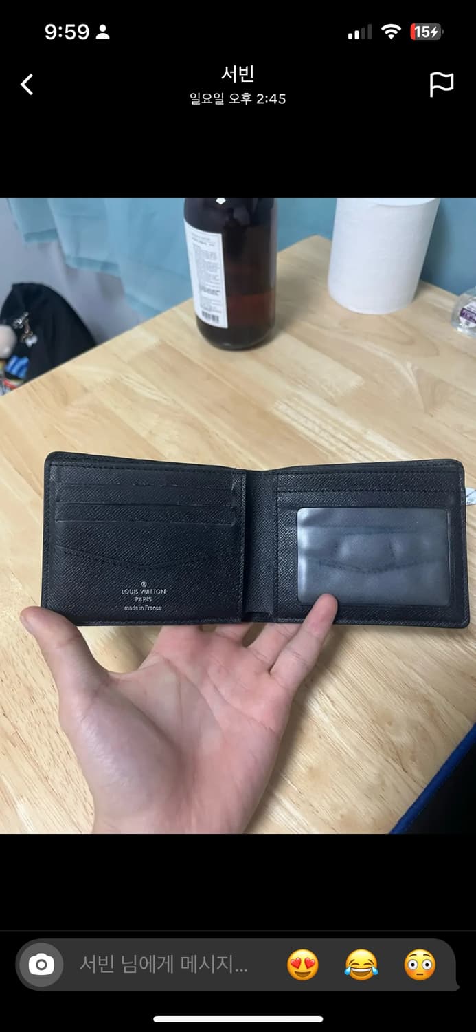 루이비통 이클립스 반지갑 상품이미지8