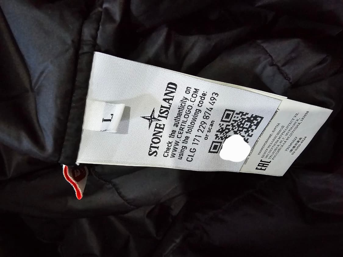 정품 20FW 스톤아일랜드 소프트쉘 카키 와펜 후드 자켓 100 / L 상품이미지6