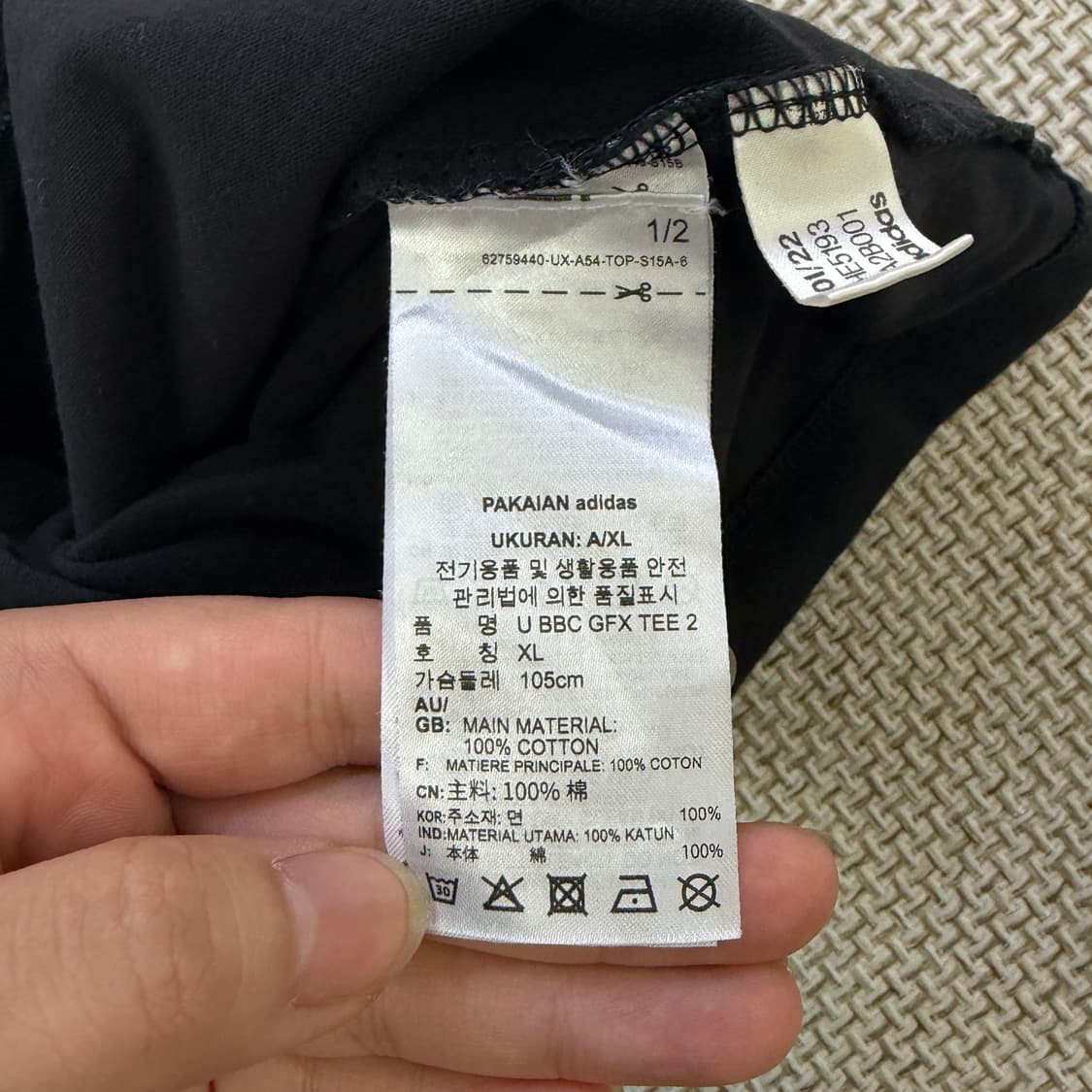 XL 아디다스 그래픽 반팔 티 0623D1 상품이미지5