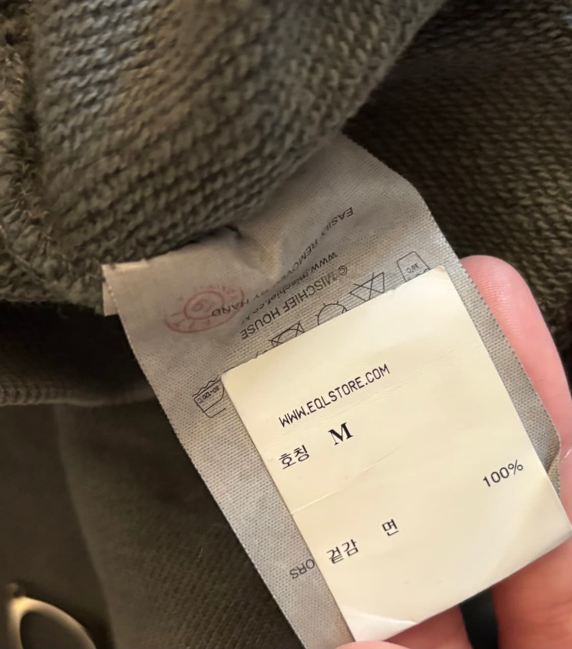 미스치프 사이드 버튼 업 크롭 후드 워시드 차콜 상품이미지4