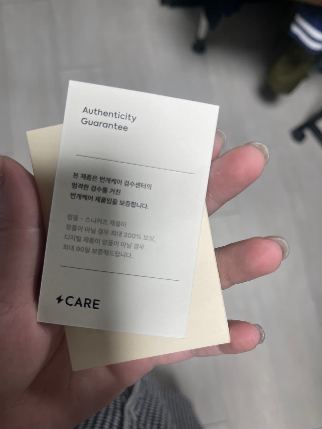 [정품] [셀린느] 클래식 16 새틴 카프스킨 미디움 블랙 금장 상품이미지10