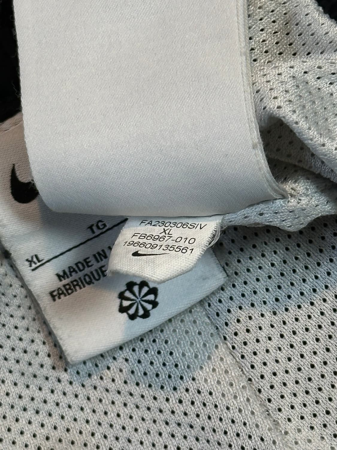 나이키 신형 스타팅 5 베스킷볼 트라우저 나일론 트랙팬츠 블랙 상품이미지7